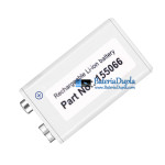 Bateria para PLC 155066 [bateria de reposição]